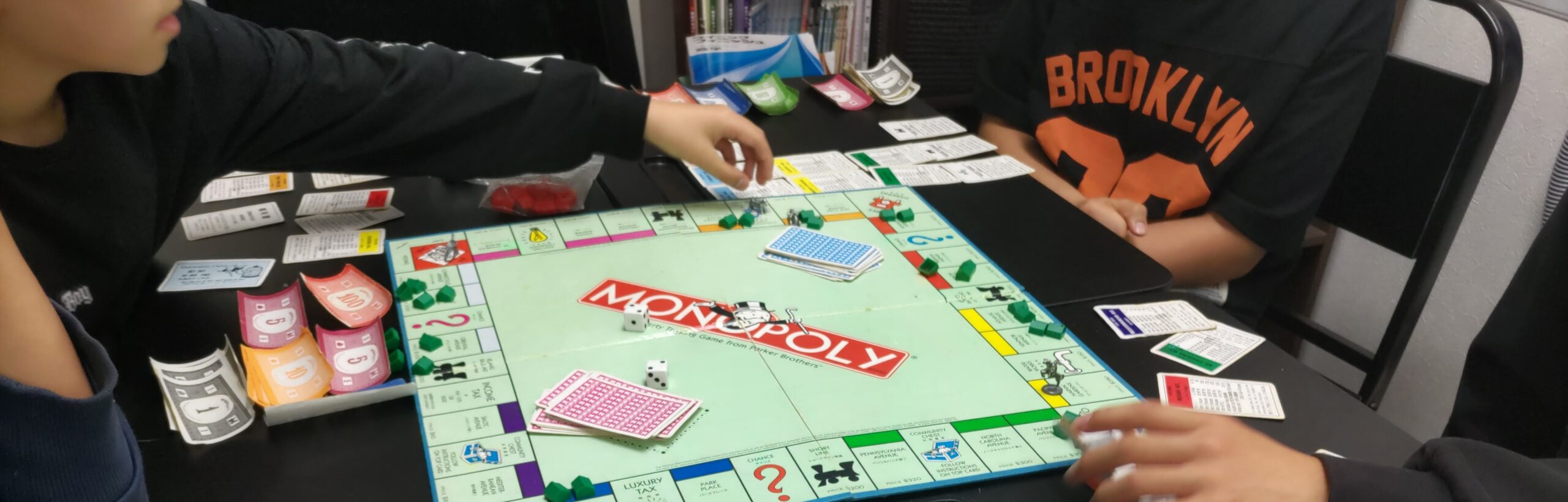 board game picture to carrer education